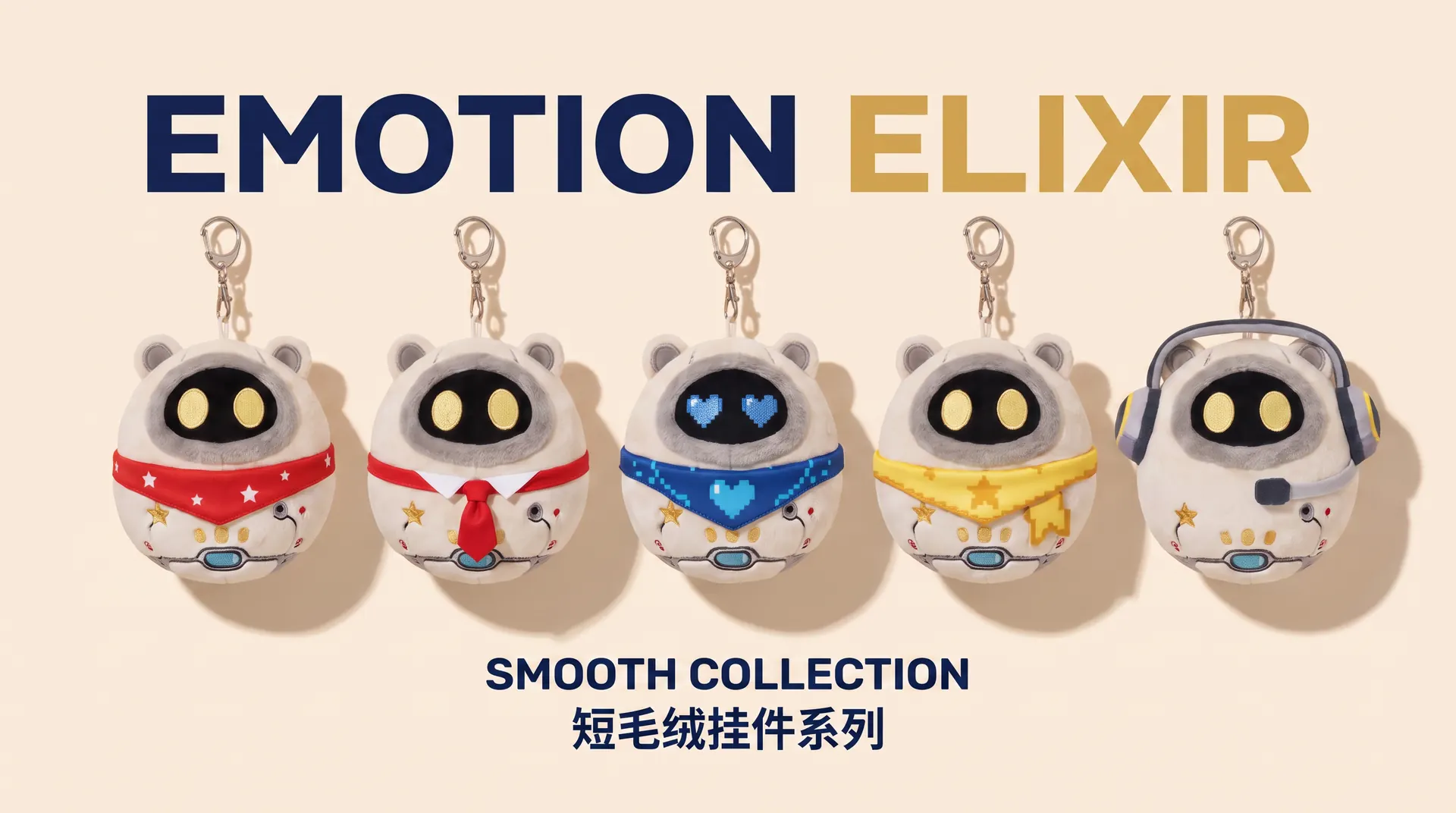 Emotion Elixir plush collection